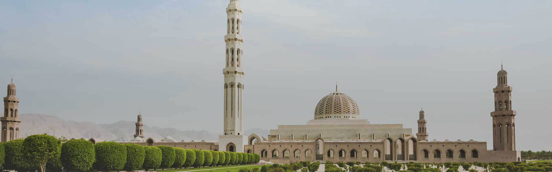 Moscheagrande In Oman Sfondo