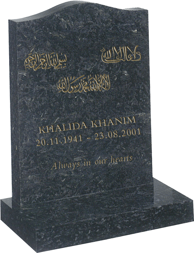 Granite Tombstone Arabic Script PNG