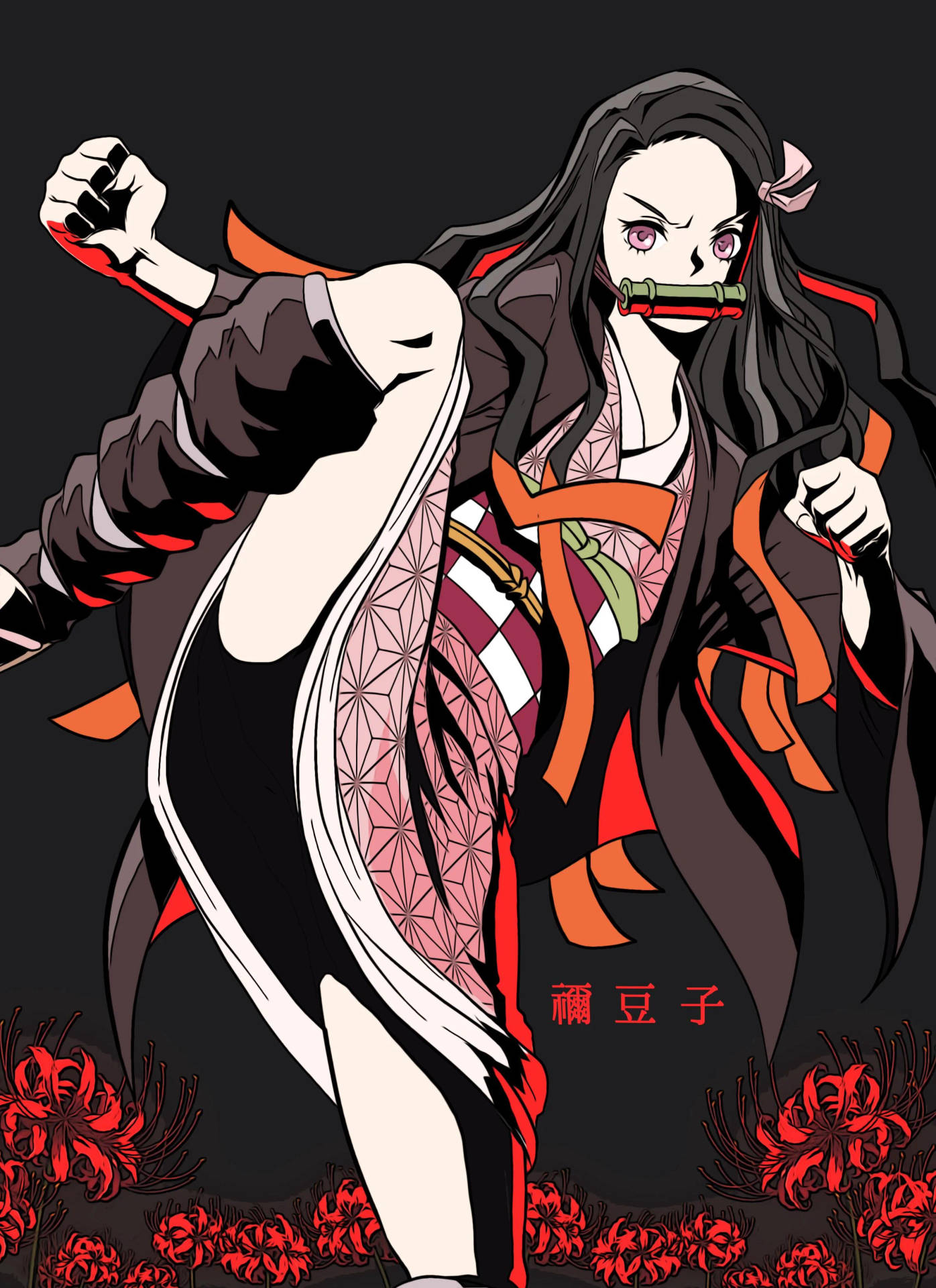 Grafiskkonst Kick Demon Slayer Nezuko Wallpaper