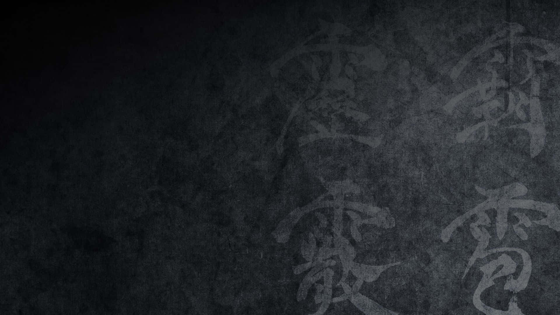 Etsort-hvidt Billede Af Kinesisk Kalligrafi.