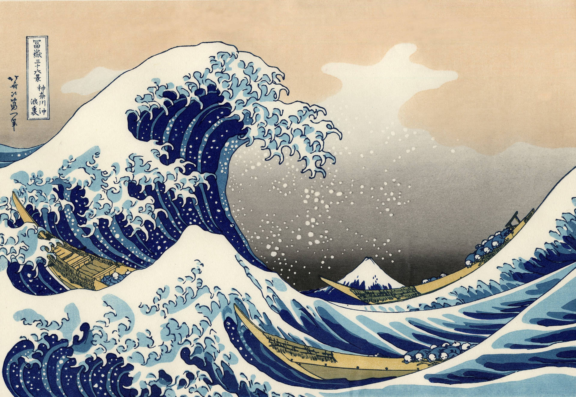 Great_ Wave_off_ Kanagawa_ Artwork Wallpaper
