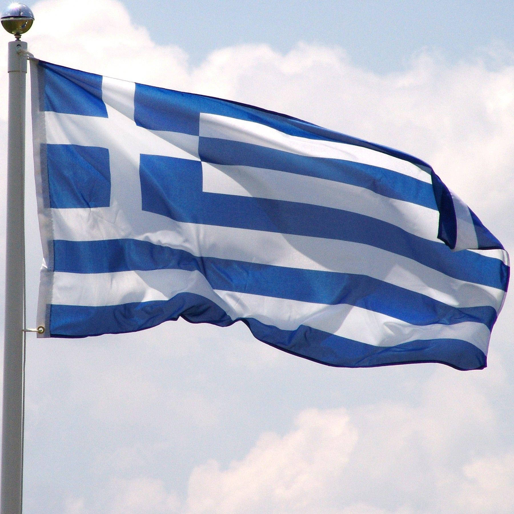 Greek Flag Stripes Wallpaper
