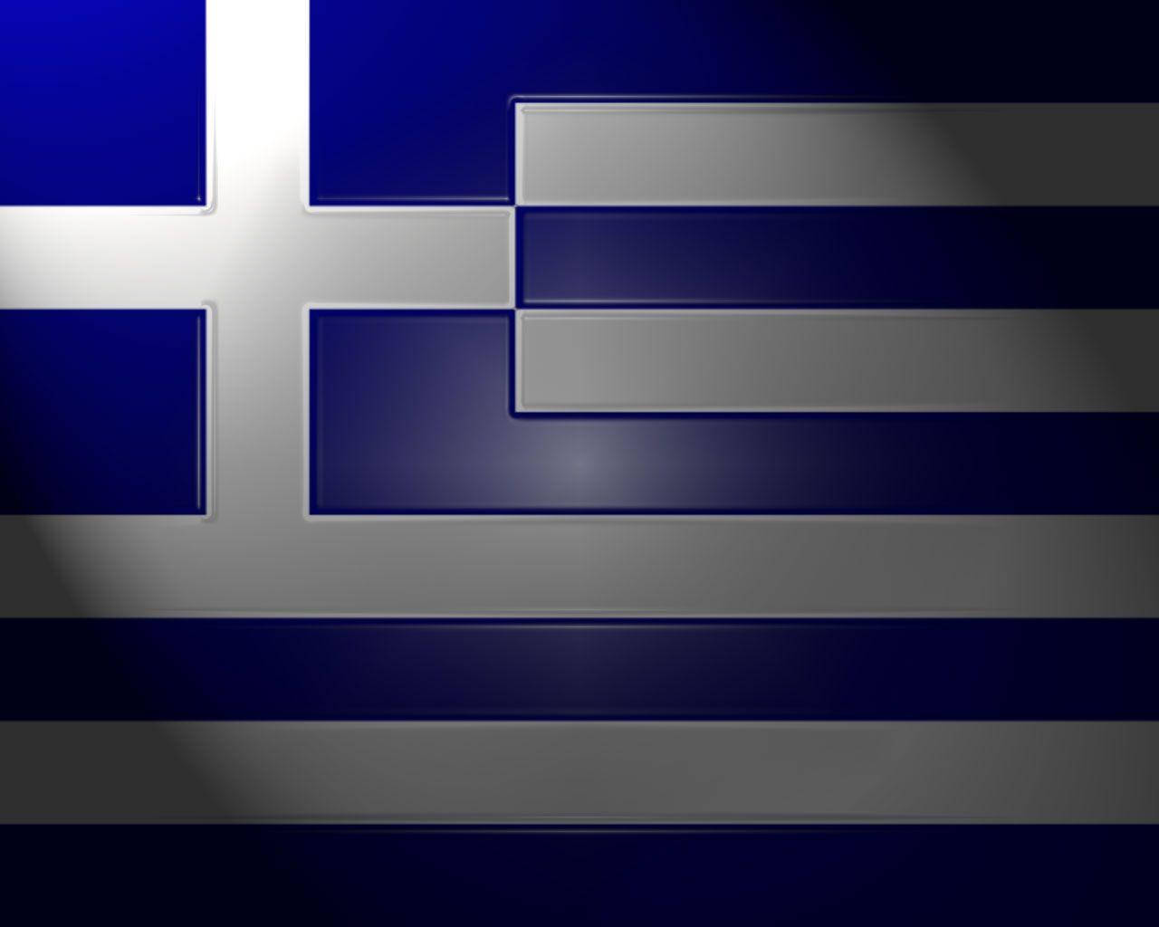 Græsk Flag Med Skygger Wallpaper