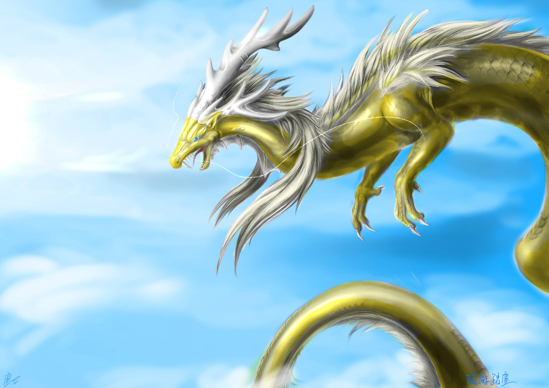 Free Gold Dragon Background Photos, [100+] Gold Dragon Background for FREE  