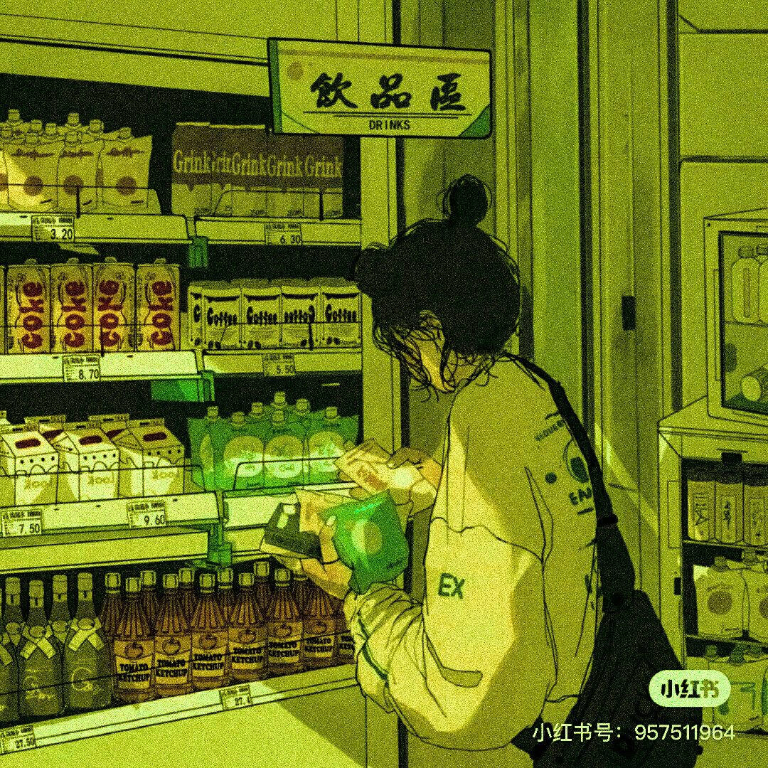 En drømmende anime-æstetik med et luksuriøst grønt bagtæppe giver en lunefuld følelse af fred. Wallpaper