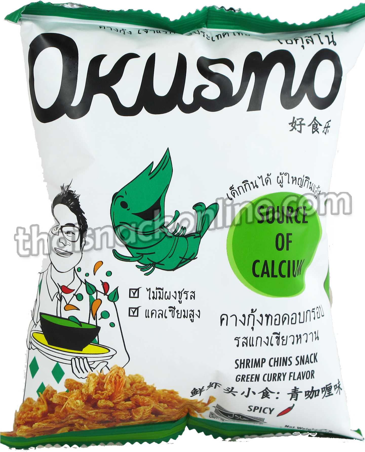 Green Curry Flavored Shrimp Chips Package PNG
