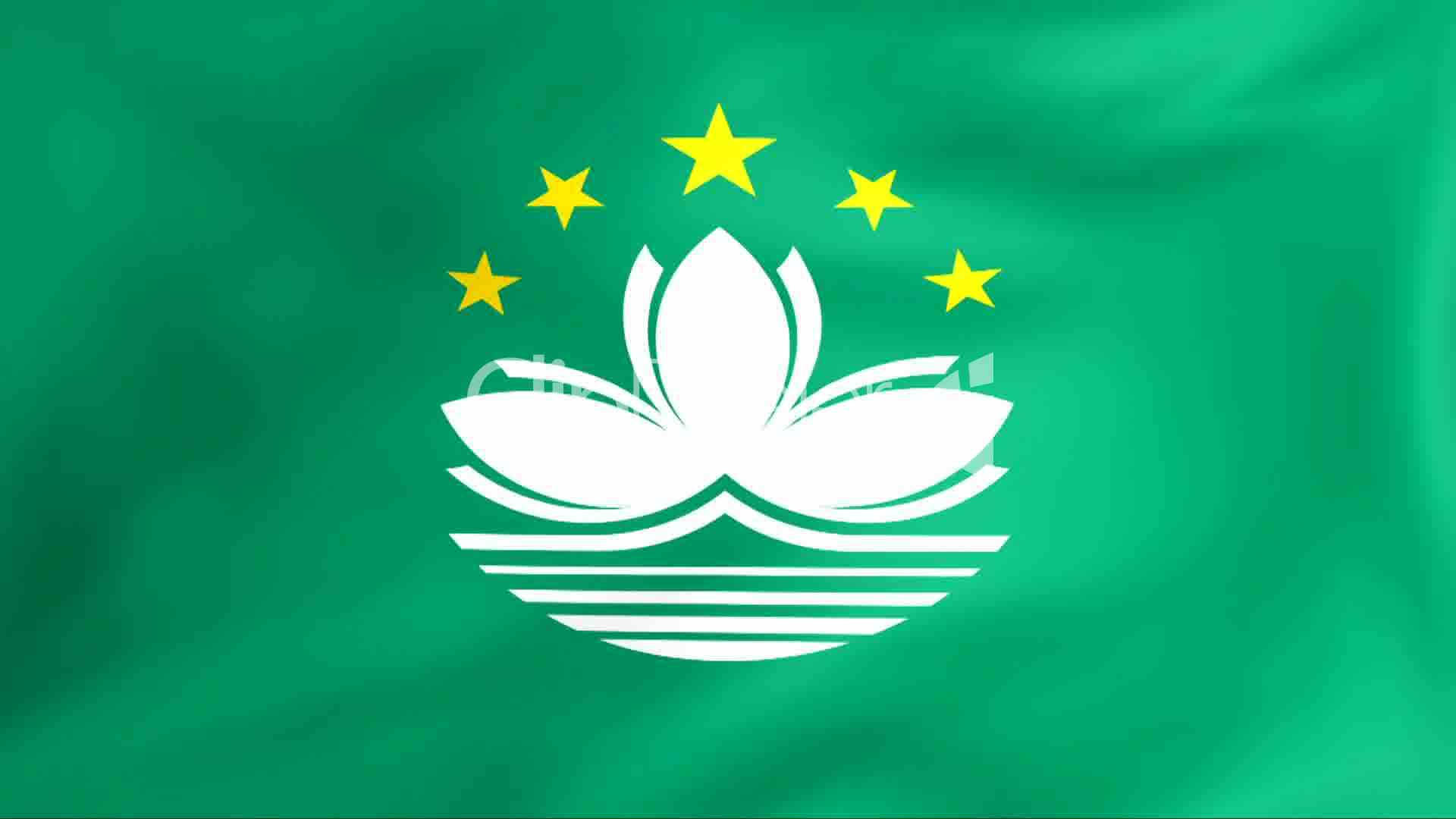 Green Flag Of Macau Background