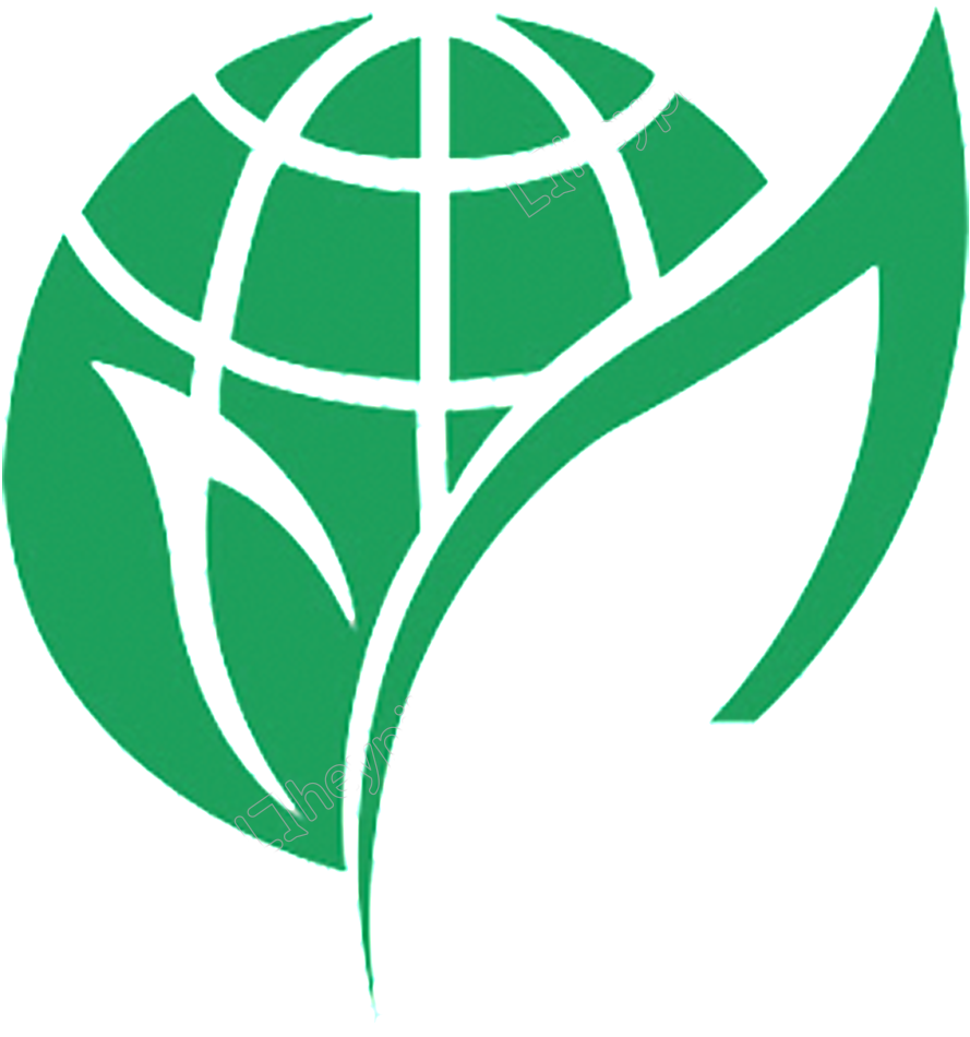Green Globe Logo Design PNG