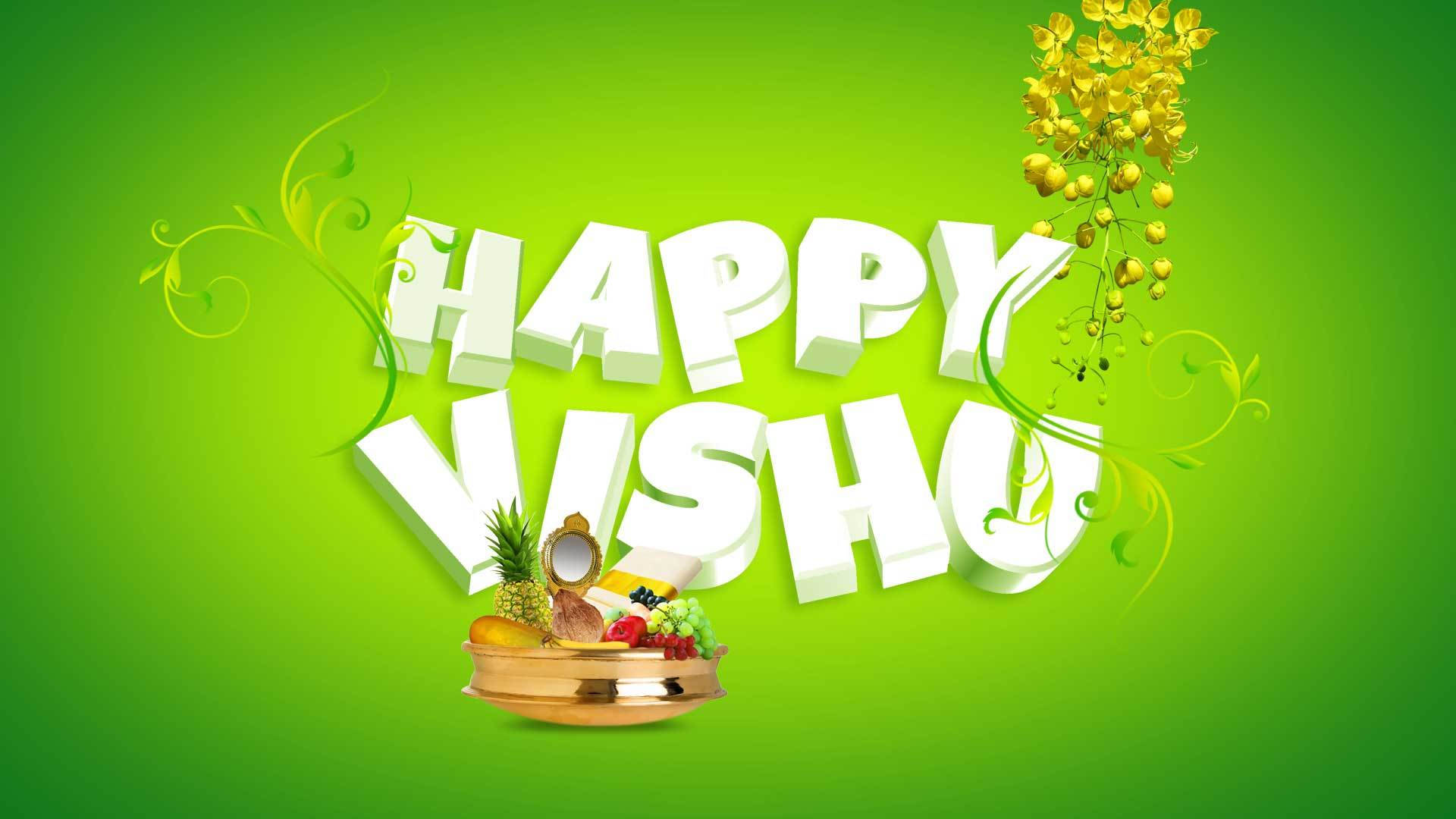 Green Happy Vishu Wallpaper