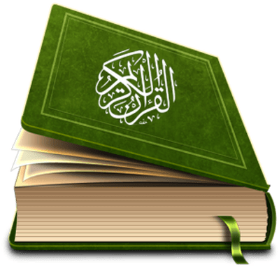 Green Quran Book Cover PNG
