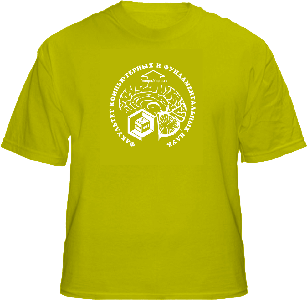 Green Shirt Graphic Design PNG