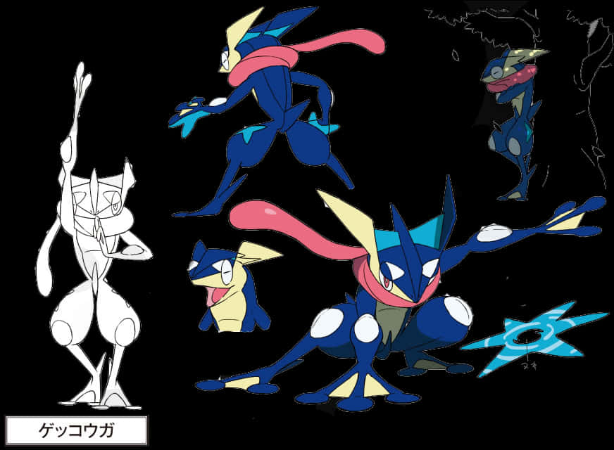 Greninja by dayieldsign -- Fur Affinity [dot] net