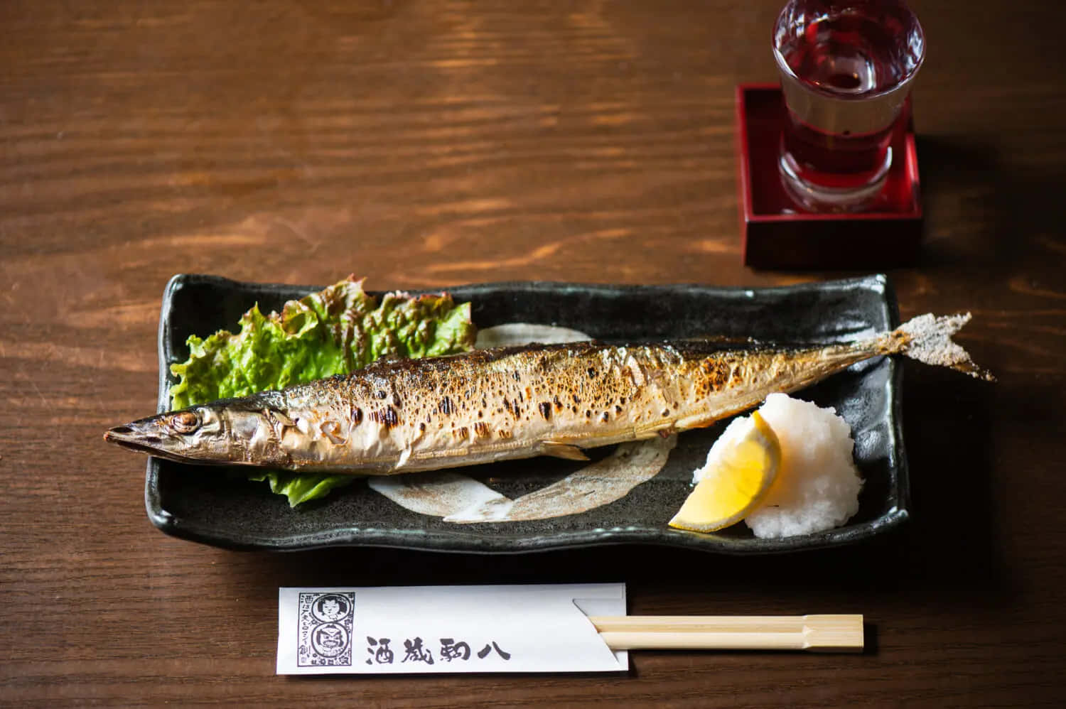 Grilled Pacific Saury Traditional Japanese Meal Wallpaper