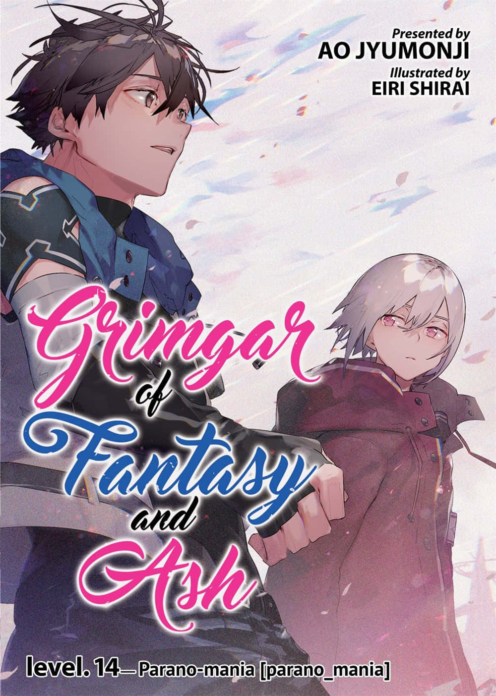 De Vuurverlichte Hal Uit Grimgar Of Fantasy And Ash Achtergrond