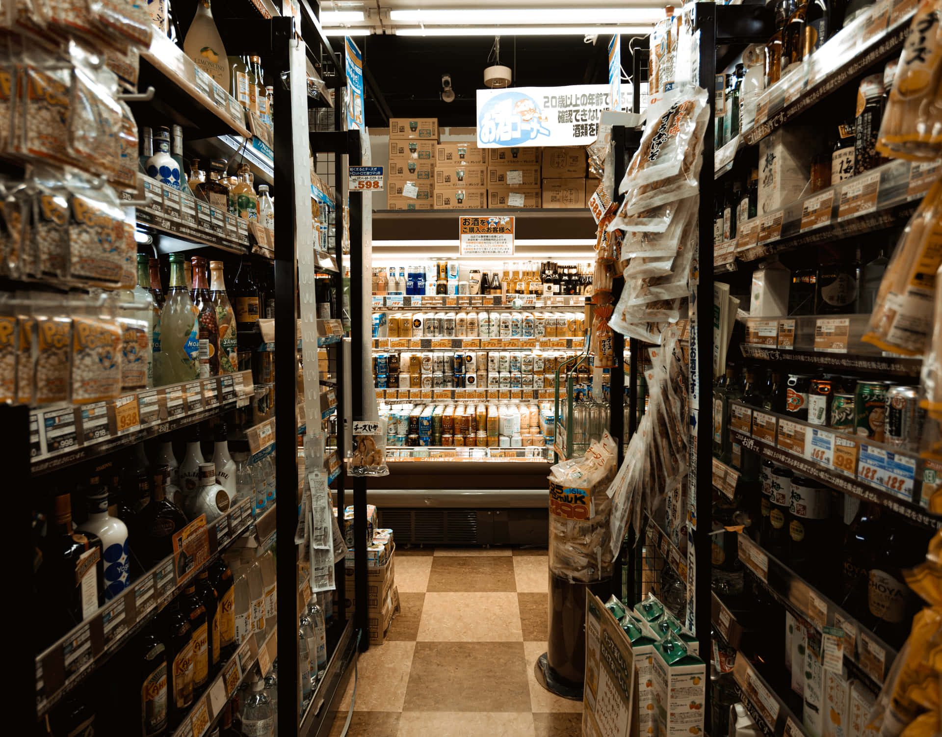 Handlafärsk Matvaror På Din Lokala Livsmedelsbutik