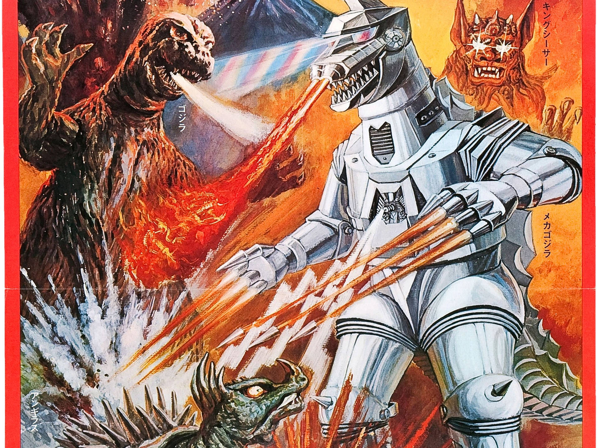 Gruppe Kamps Godzilla 4K Retro Tapet Wallpaper