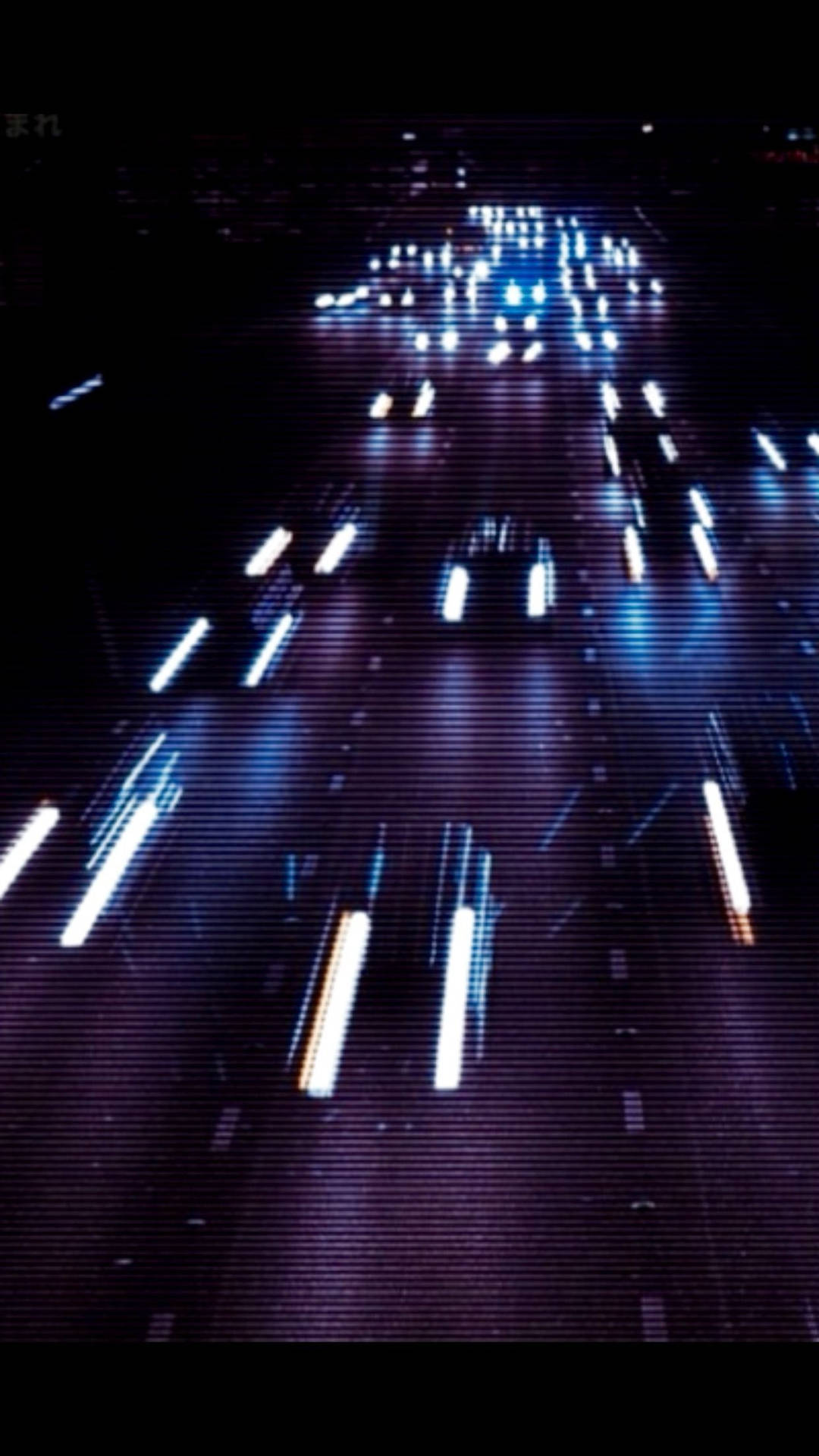 Grunge Night Traffic Glow Wallpaper