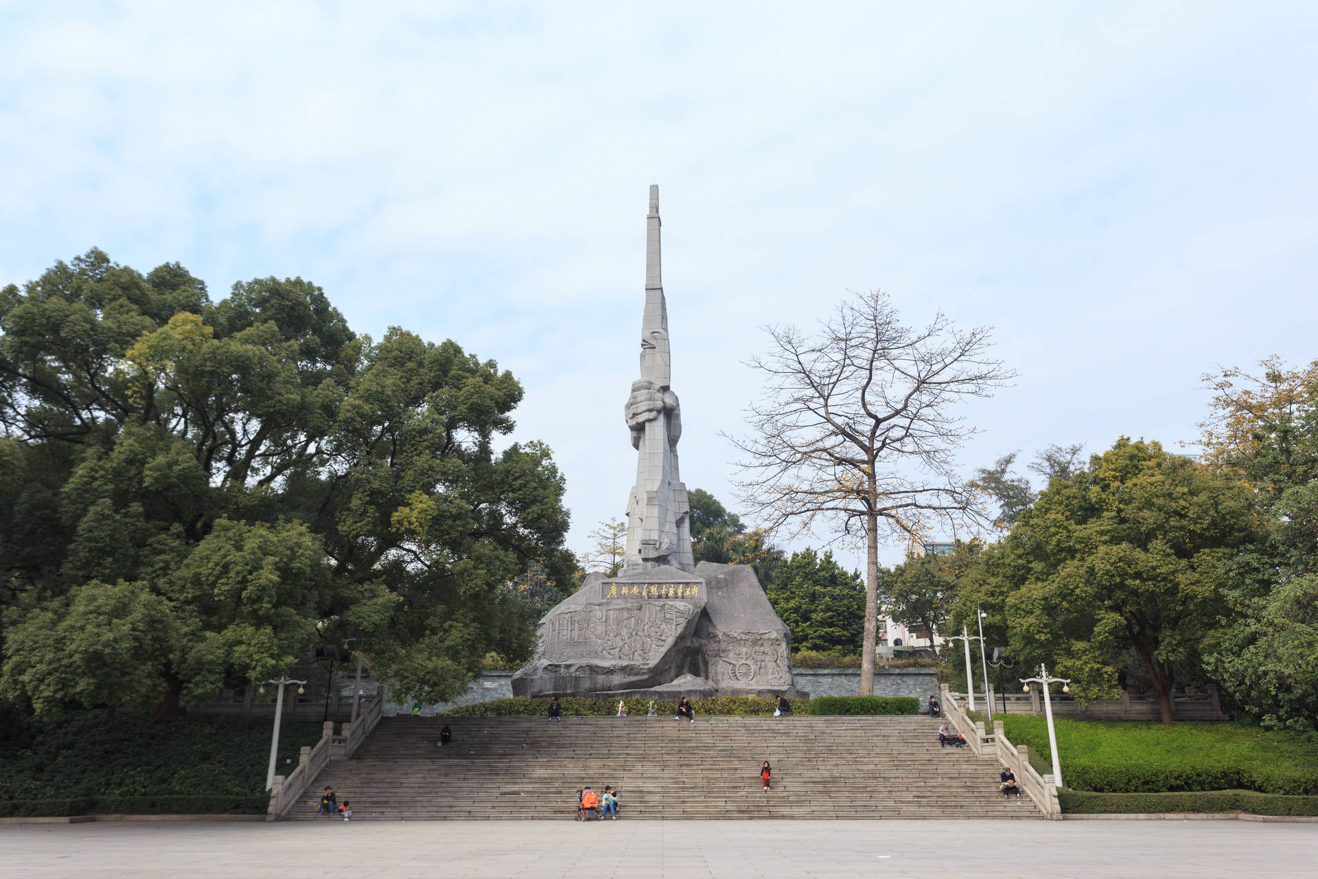 Jardimmemorial Dos Mártires De Guangzhou. Papel de Parede