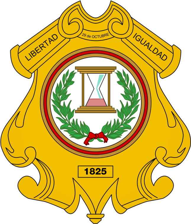 Guatemalan Coatof Arms PNG