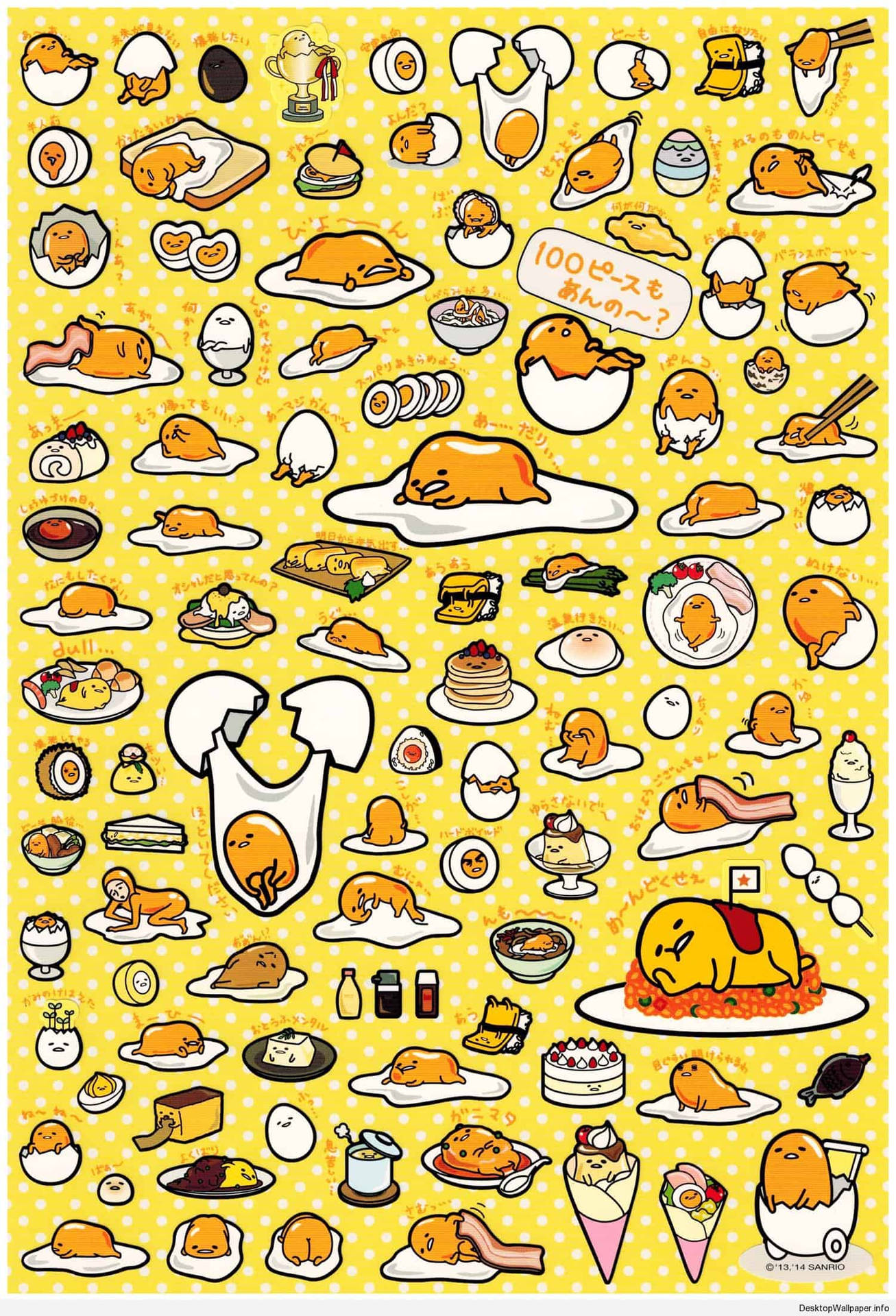 "Be Lazy and Enjoy the Gudetama Aesthetic" Wallpaper