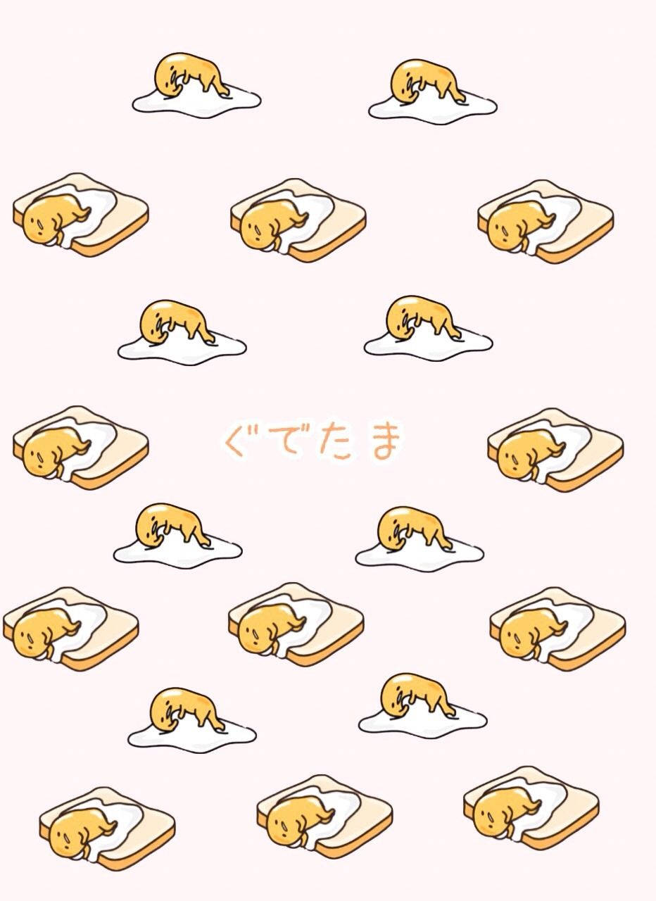 A relaxed Gudetama lounging in the sun Wallpaper