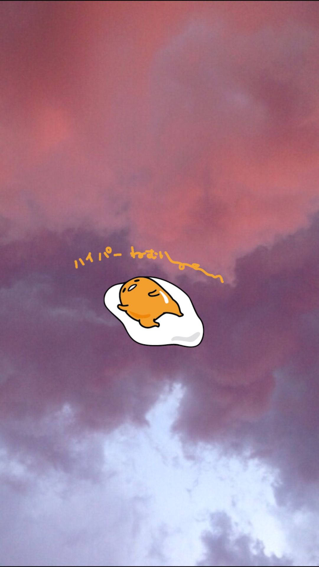 "Relax and Recharge with Gudetama Aesthetic!" Wallpaper