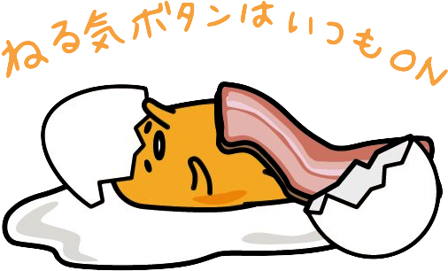 Gudetama Lazy Egg Character PNG