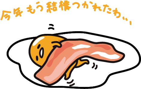Gudetama Lazy Eggwith Bacon PNG