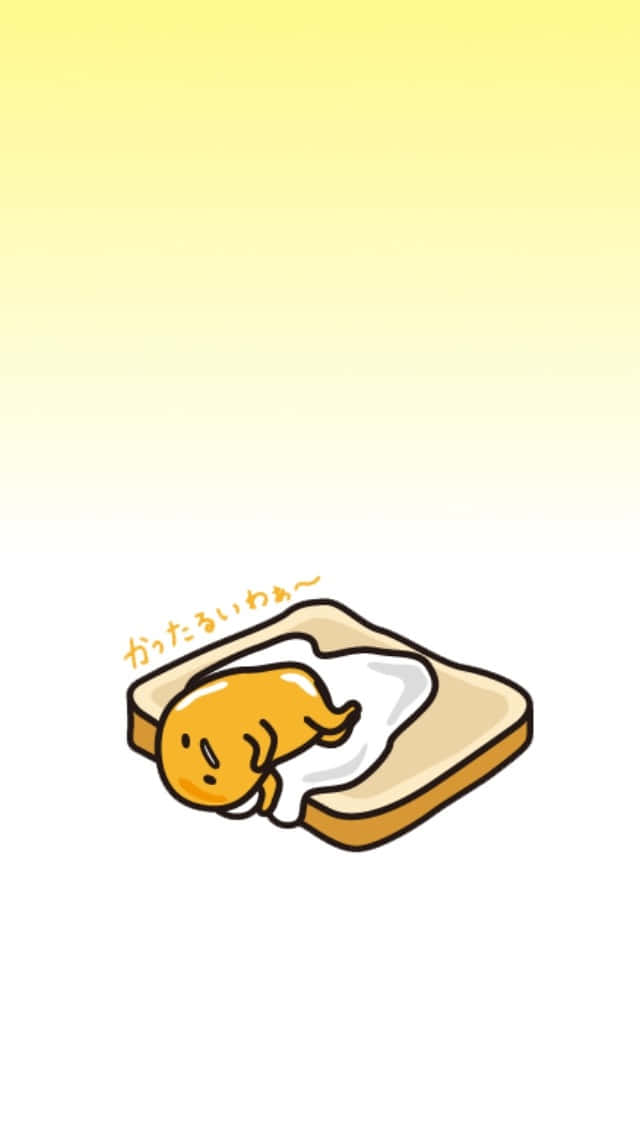 “Relax and Enjoy the Ride with Gudetama” Wallpaper