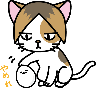 Gudetama_ Cat_ Costume PNG