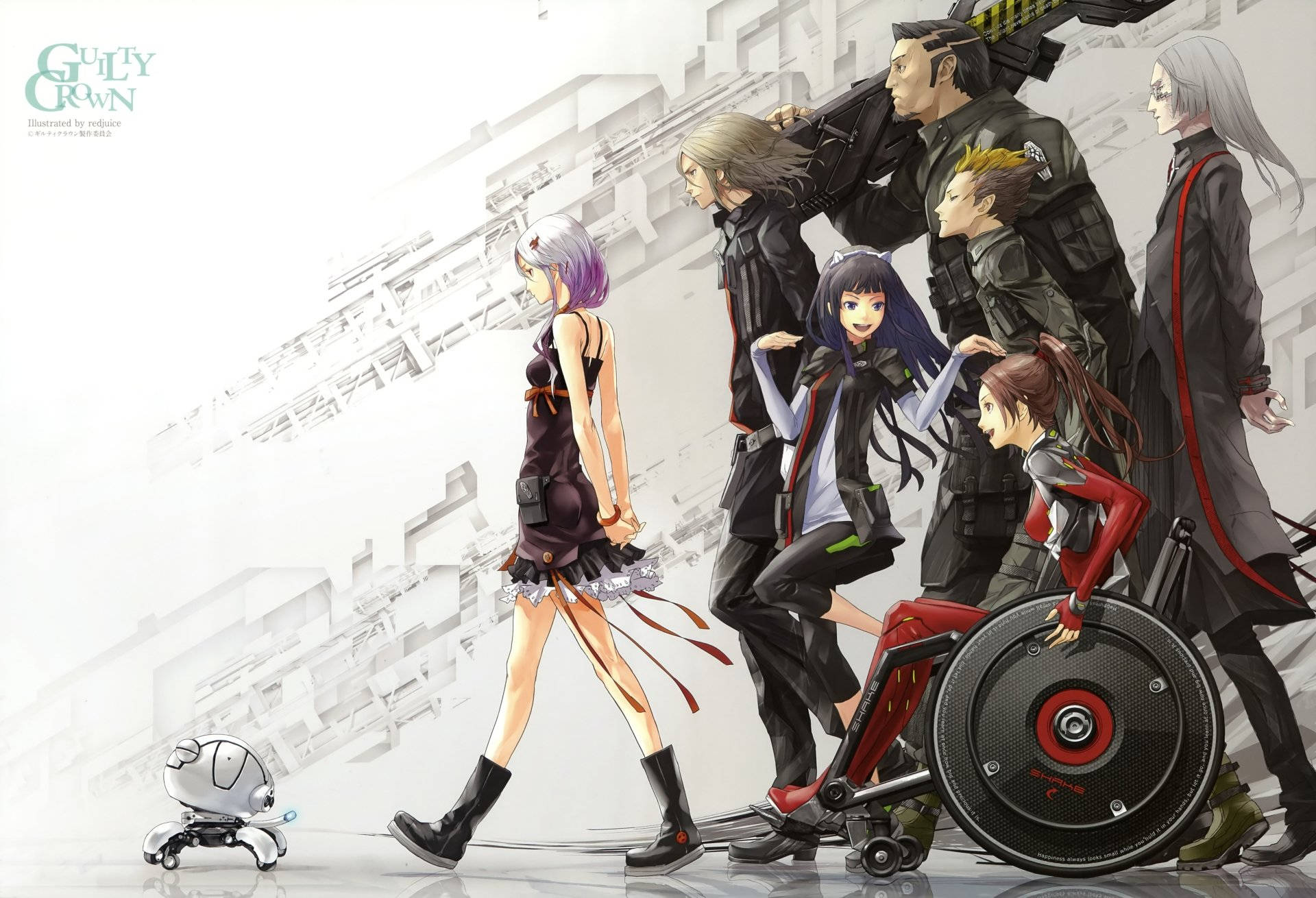 Guilty Crown Casts While Walking Wallpaper