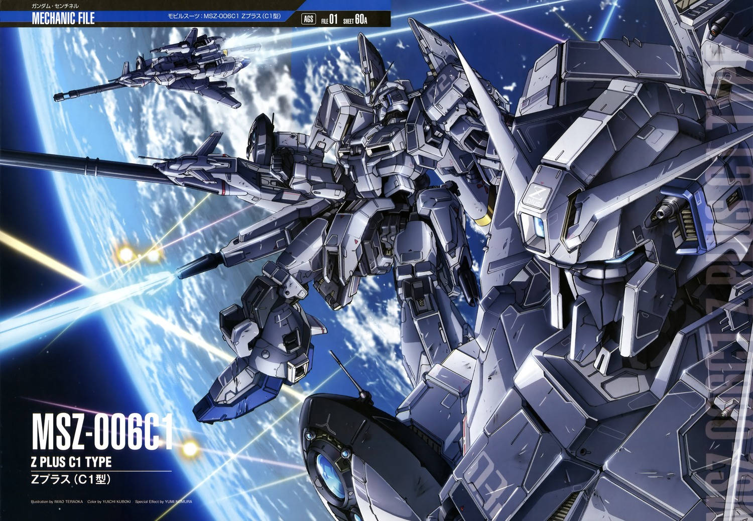 Exia  Gundam hình nền HD wallpaper  Pxfuel