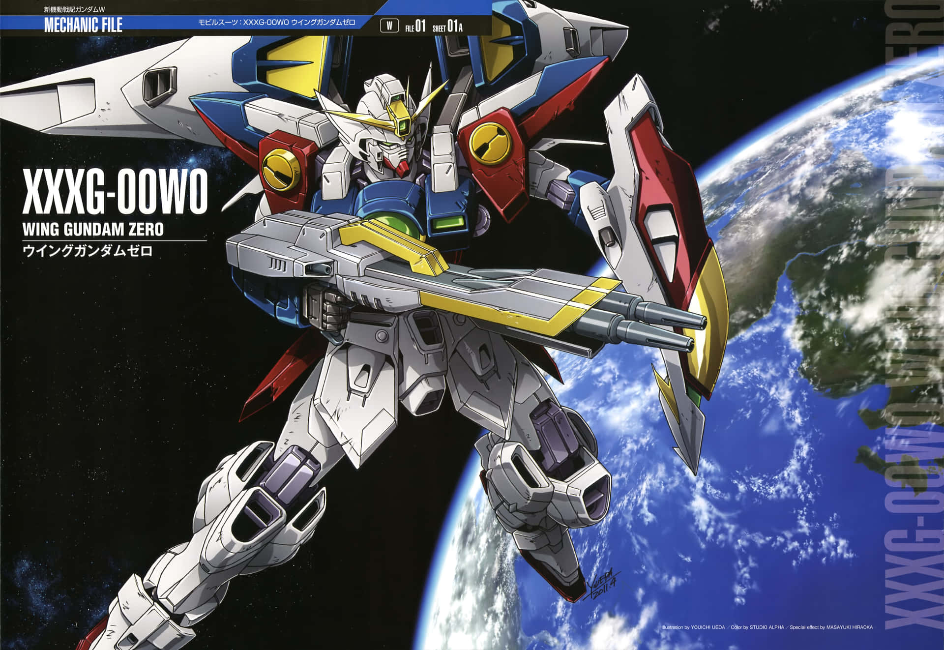 A powerful Mobile Suit pilot battles in the hit anime series, Gundam Wing Wallpaper