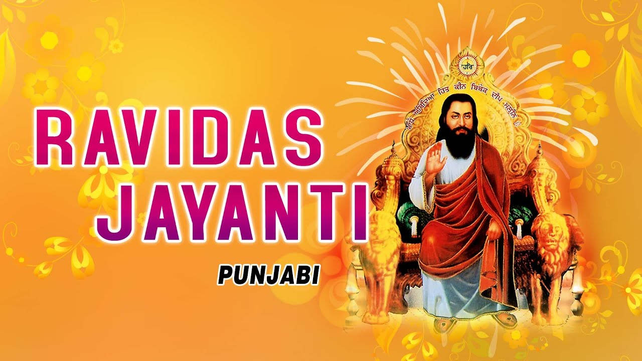 Download Guru Ravidass Jayanti Punjabi Wallpaper 