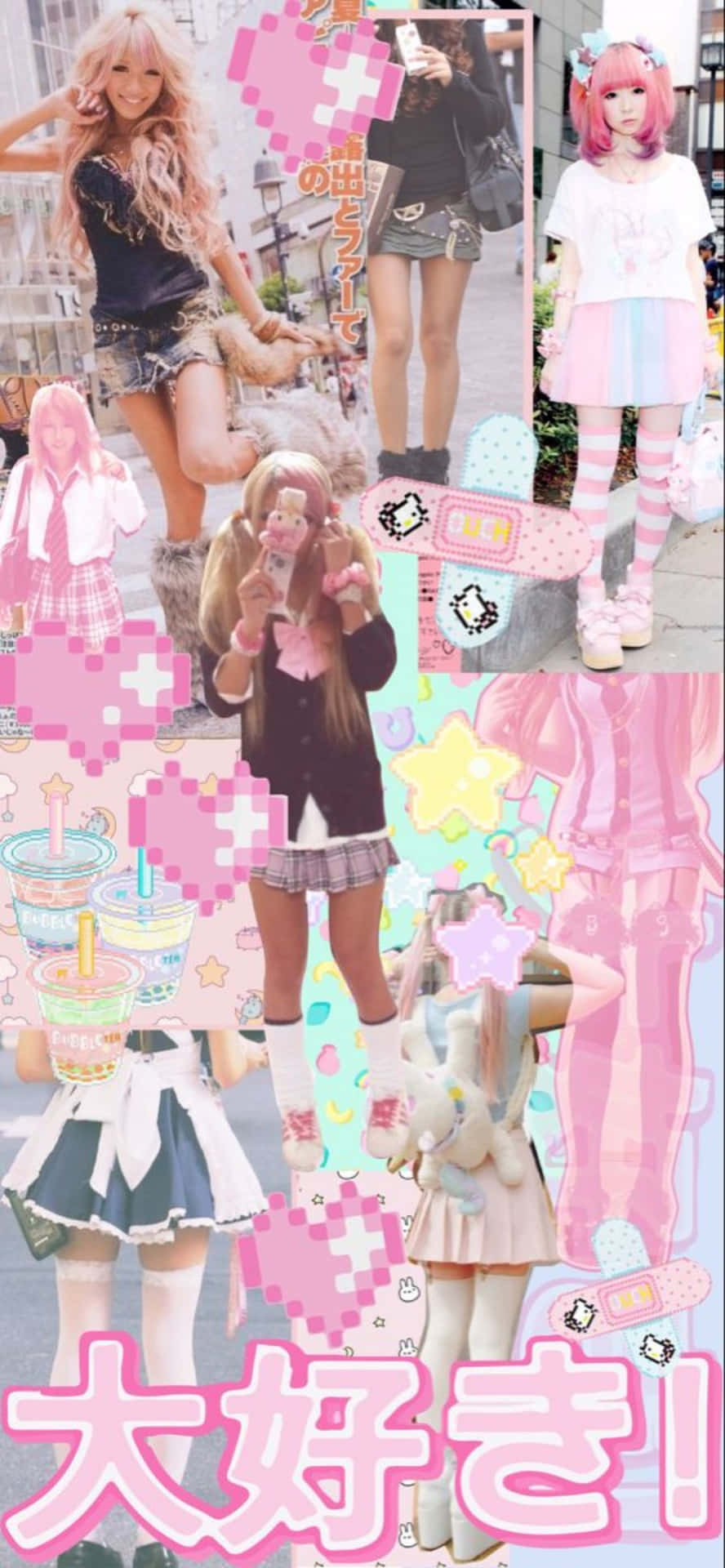 Caption: Glamorous Gyaru Girl Poses in Chic Outfit Wallpaper