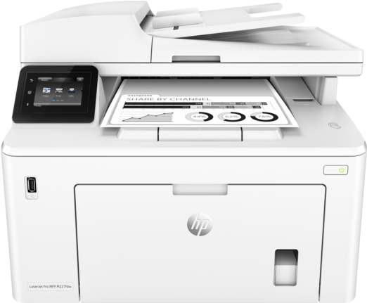 H P Multifunction Laser Printer PNG