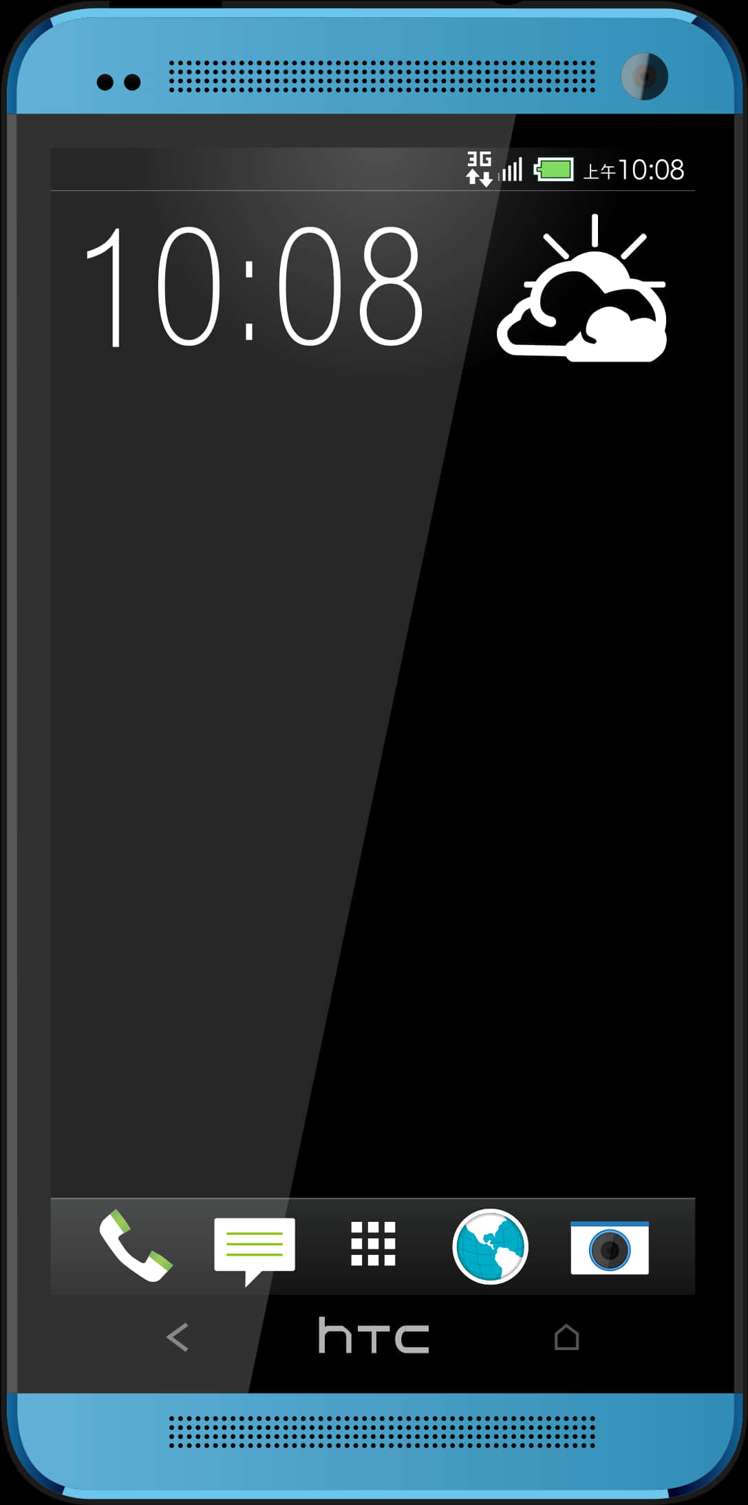 H T C Smartphone Display PNG