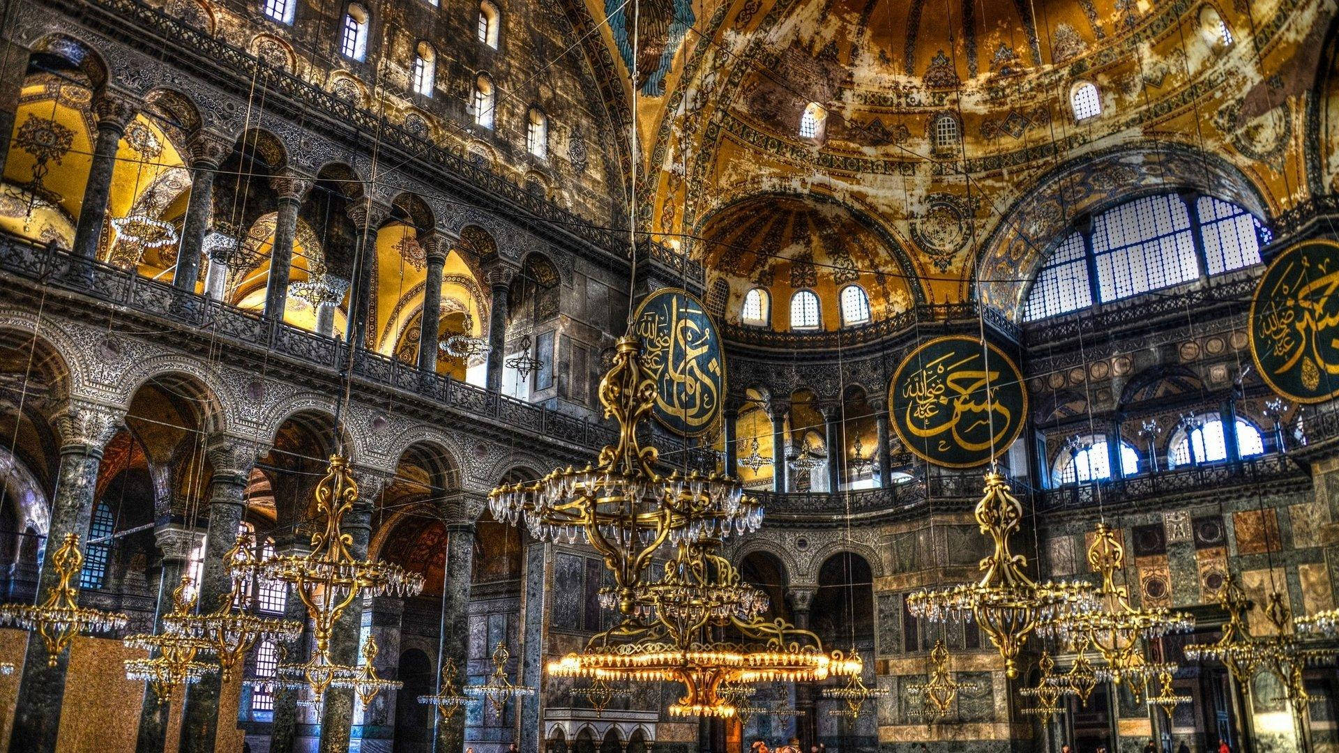 Hagia Sophia 2nd Floor Wallpaper