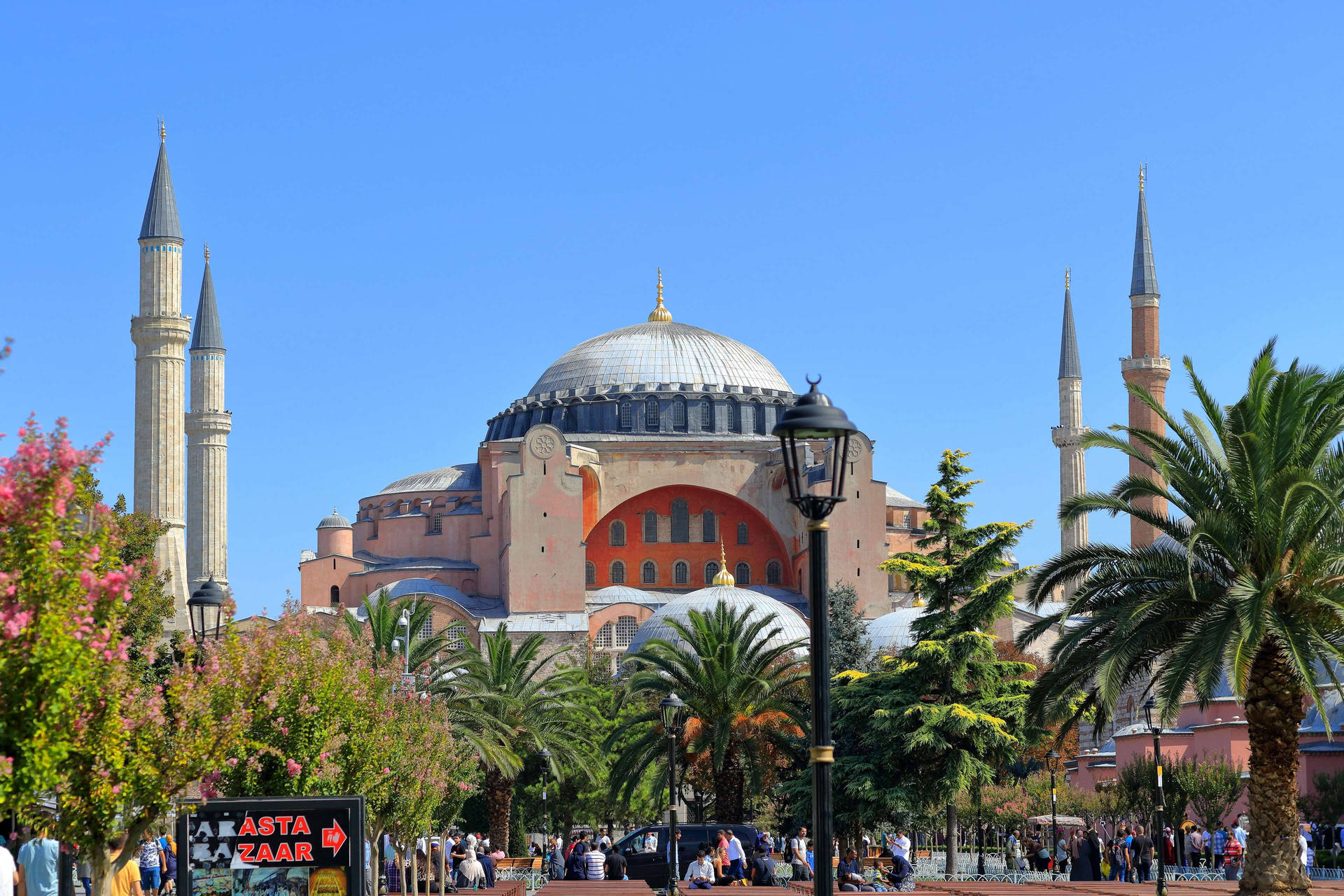Hagia Sophia And Park Wallpaper