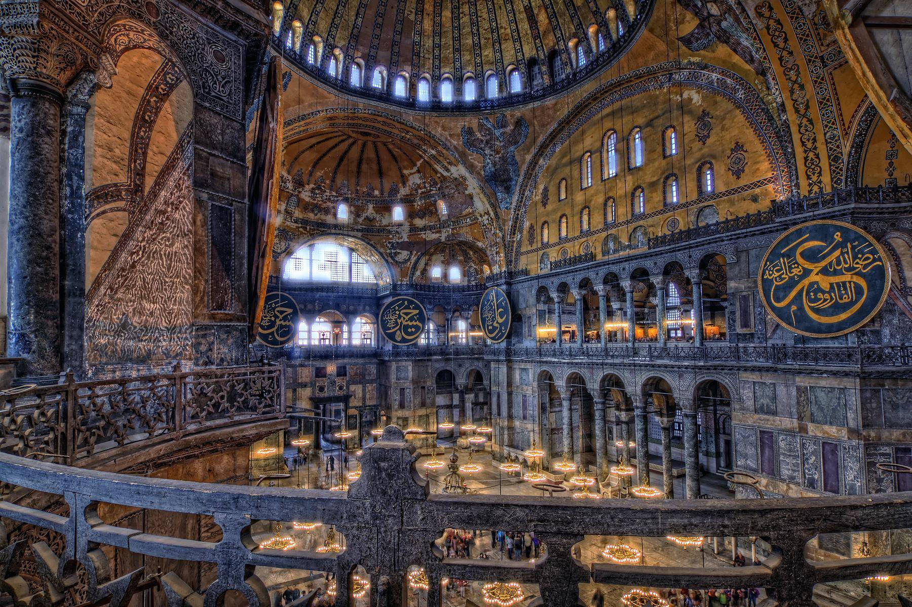 Hagia Sophia From Railings Background