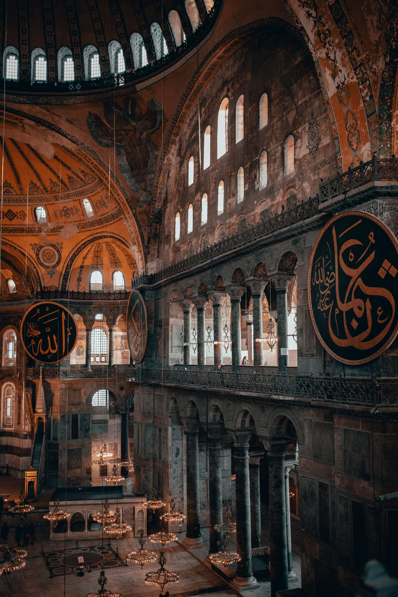 Hagia Sophia Interior Islamic Calligraphy Wallpaper