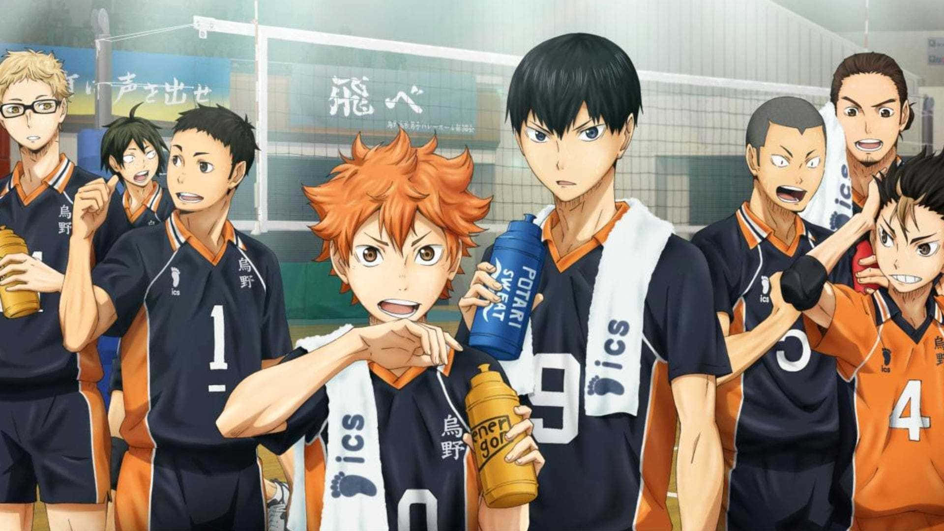 "Dive into the Volleyball Court with Haikyuu Aesthetic Desktop" Wallpaper