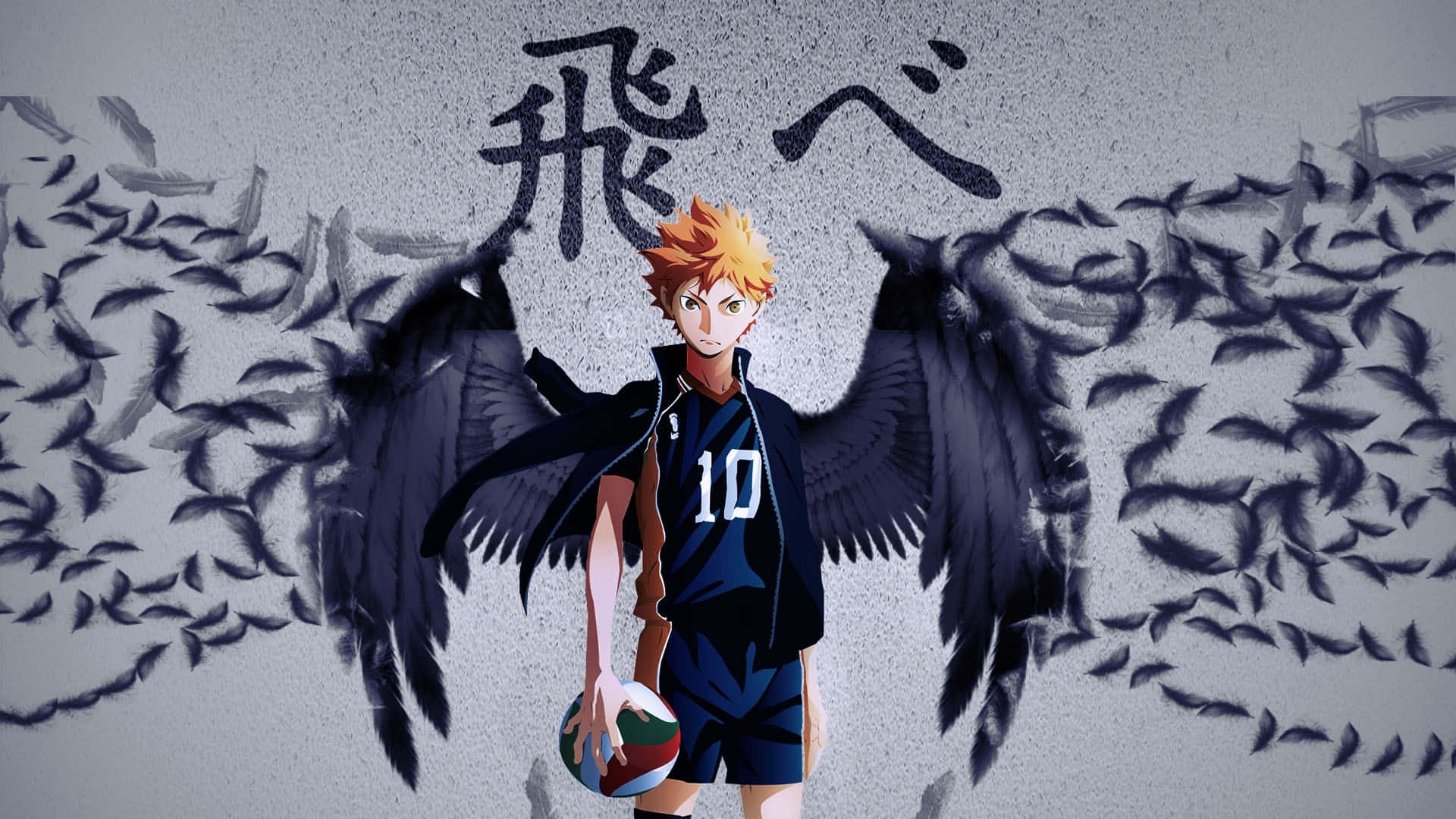 "Take your anime-inspired desktop to the next level with Haikyuu Aesthetic Wallpaper" Wallpaper