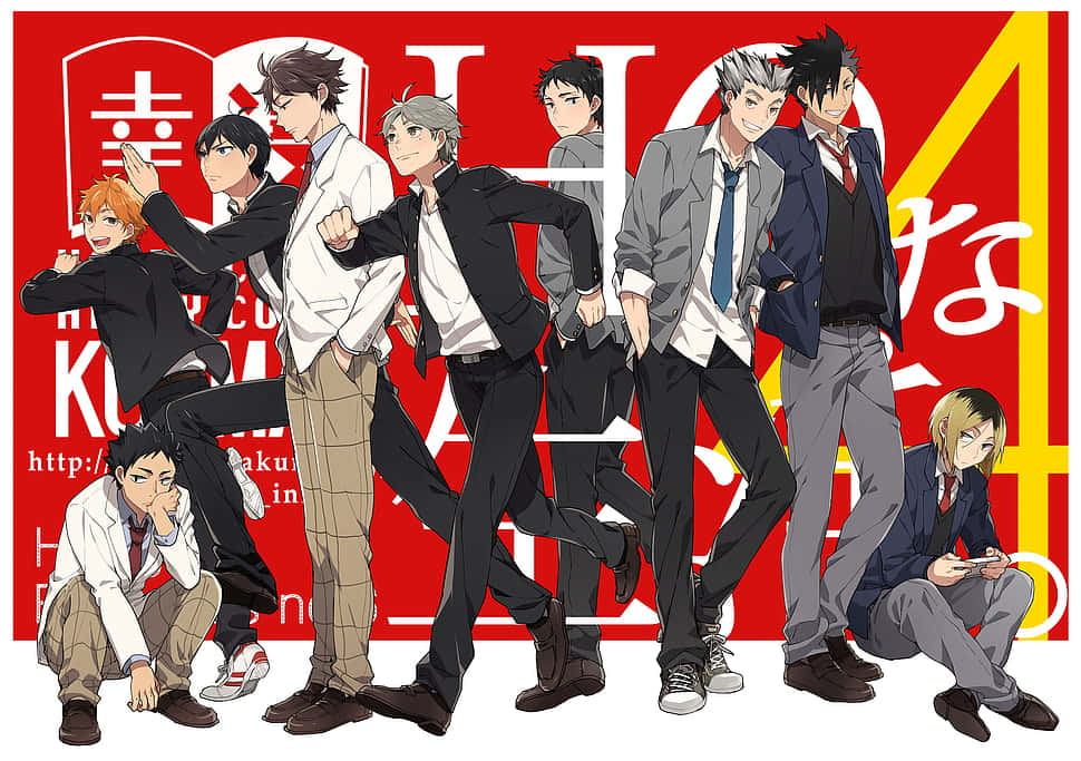 Haikyuu Anime Magazine Cover Wallpaper