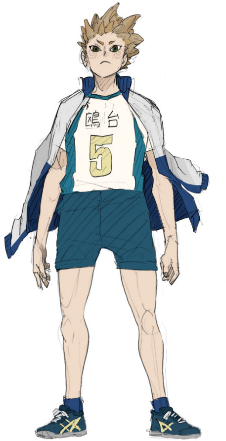 Haikyuu Character Number5 PNG