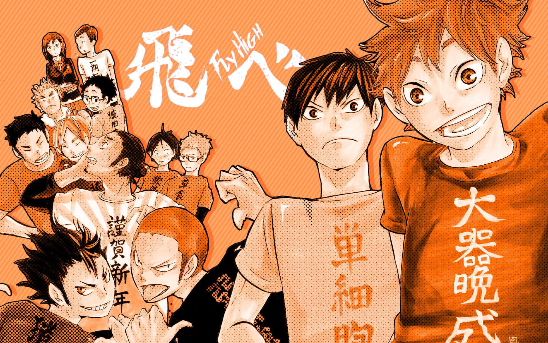 "Captivating Illustration of Haikyuu Players in Action" Wallpaper