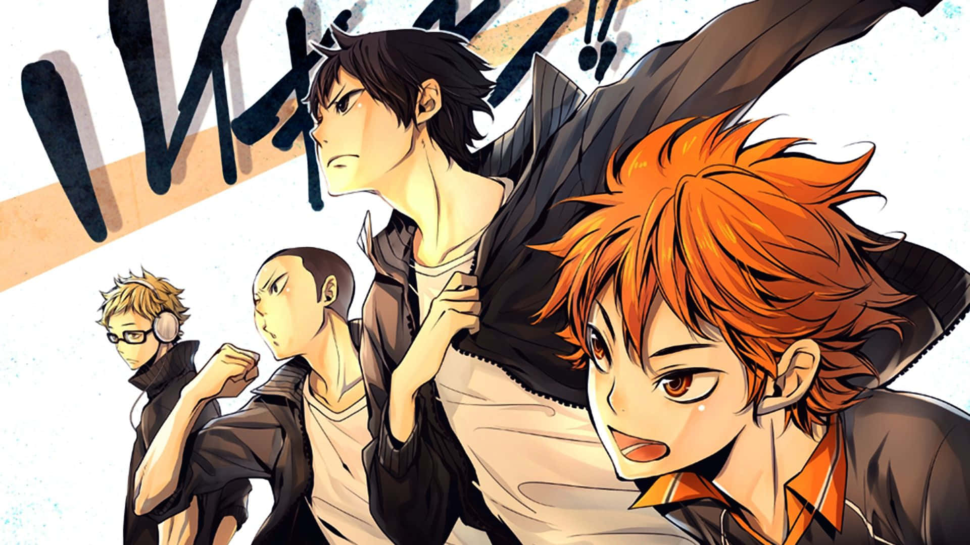 "Reach for your goals with this Haikyuu-themed laptop!" Wallpaper