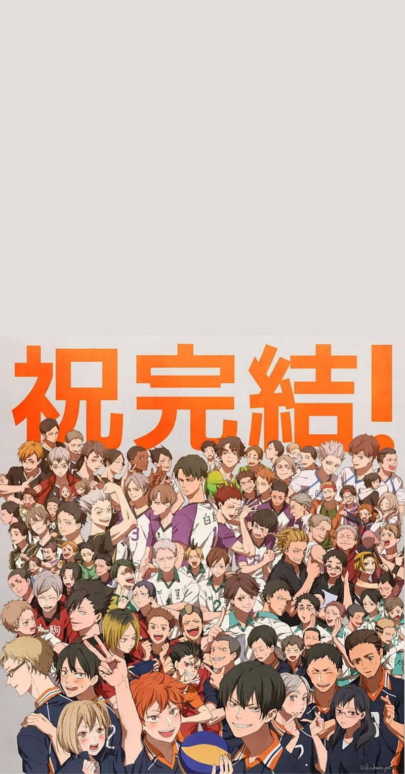 The Nekoma High School volleyball team stands united and determined. Wallpaper