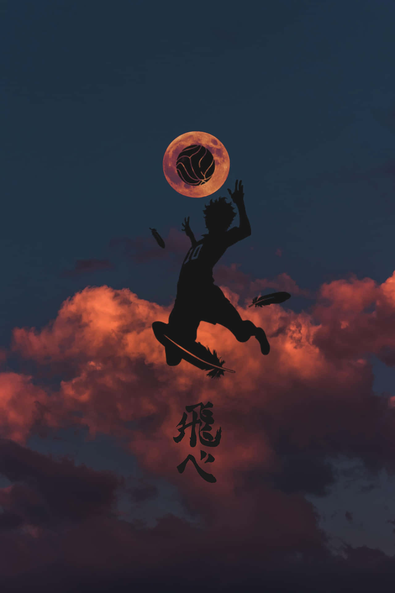 Haikyuu Volleyball Moon Silhouette Wallpaper