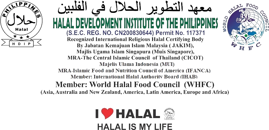 Halal Development Institute Philippines Certification PNG